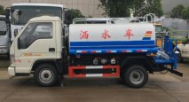 國六2.7噸福田藍牌小型灑水車